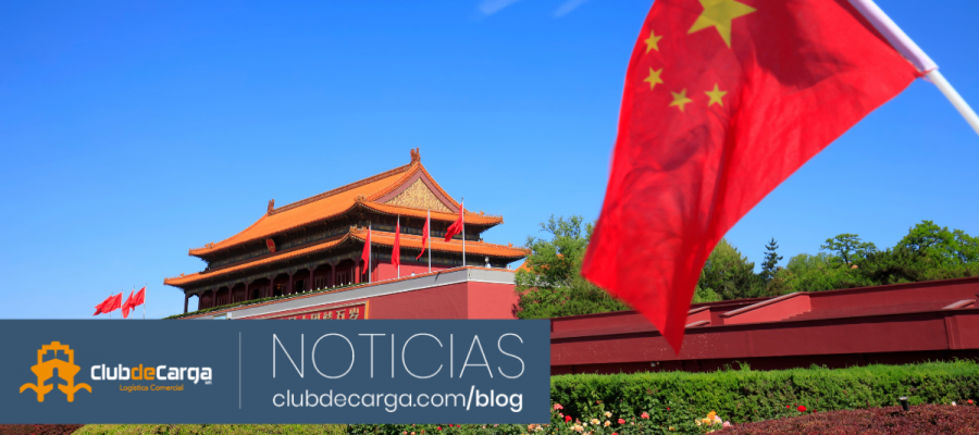 Fortalecimiento de las relaciones comerciales de América Latina con China