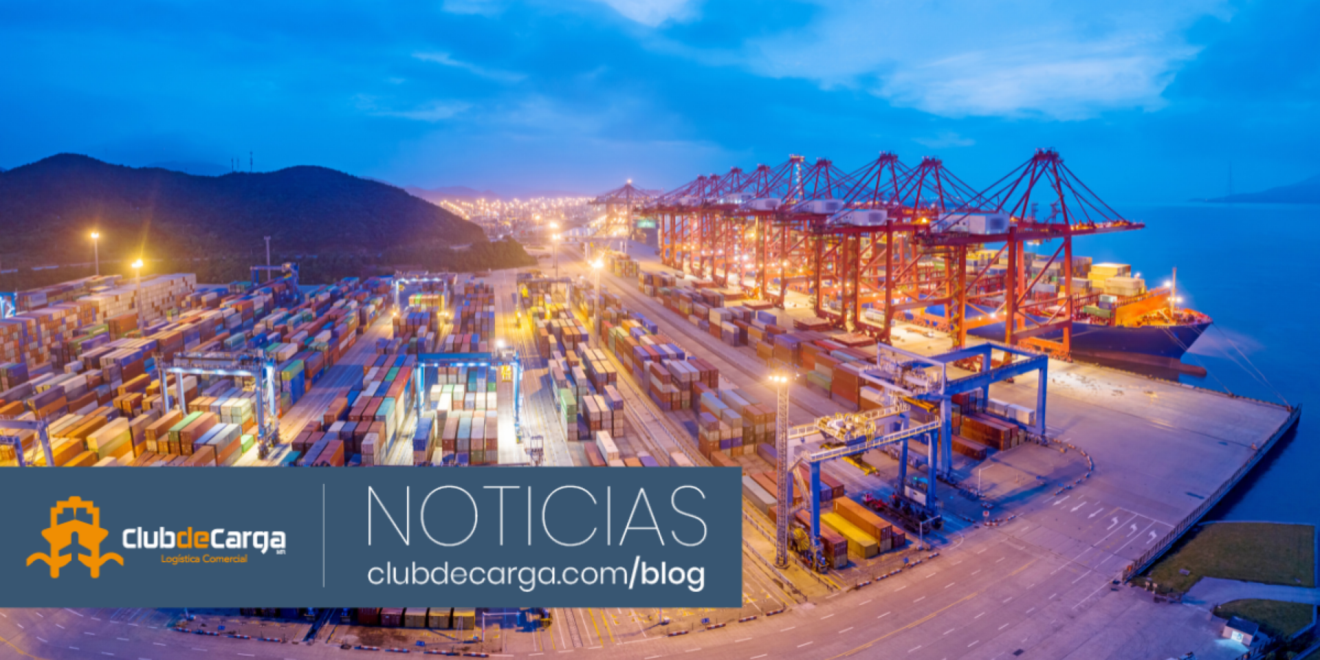 México modernizará puertos y aduanas